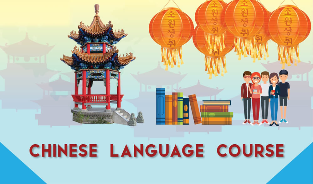 Chinese Classes