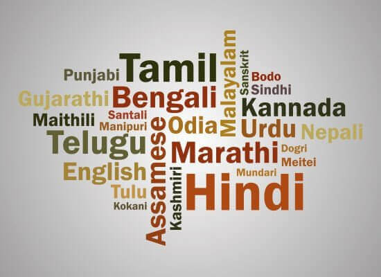 Regional Languages Classes